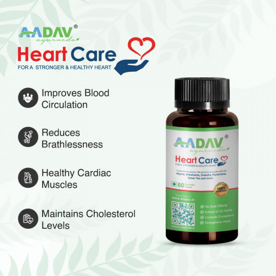 Omega 3.6.9 + Heart Care Tablets Combo Pack Omega 3.6.9 + Heart Care Tablets Combo Pack